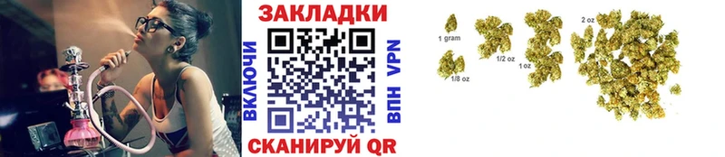 Как найти наркотики Абдулино ГАШИШ Марихуана Кокаин Меф мяу мяу