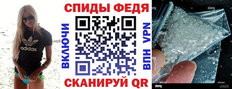 наркота  blacksprut онион  Амфетамин Premium  Абдулино 