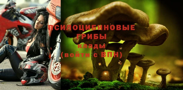 мефедрон VHQ Абдулино