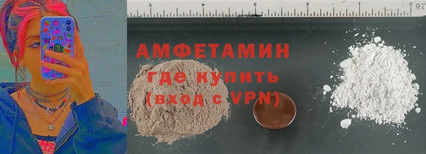 jwh Абаза