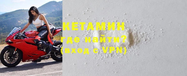 мефедрон VHQ Абдулино